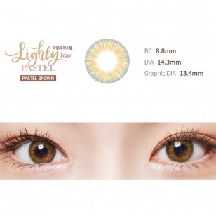 Lighly Pastel Brown(日拋)